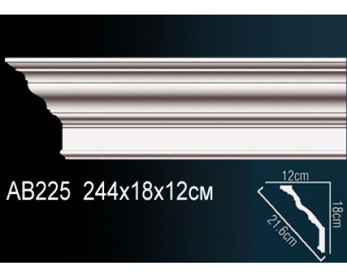 Карниз AB225
