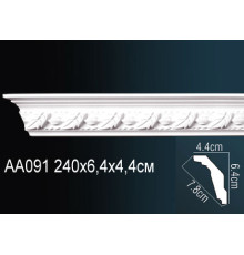 Карниз AА091