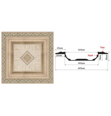 Кессон DECOMASTER KS-61-59 600x600x98 мм KS-61-59