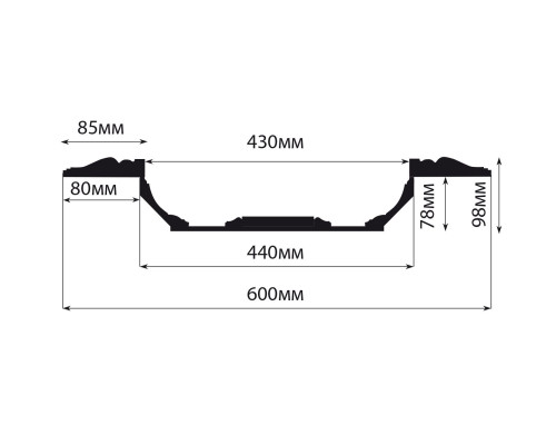 Кессон DECOMASTER KS-61-59 600x600x98 мм KS-61-59