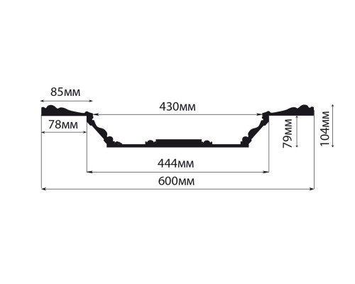 Кессон потолочный DECOMASTER KS-61-43 600x600x104 мм KS-61-43