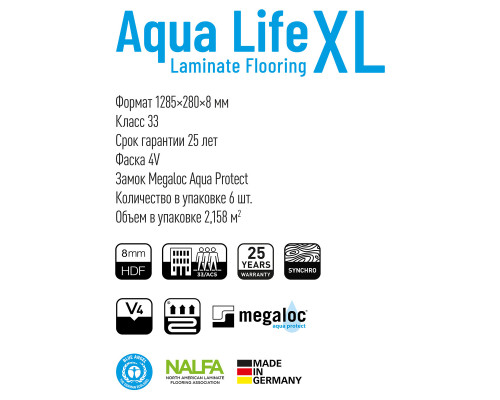Ламинат Alpine Floor Aqua Life XL LF104-06 Дуб Маджоре
1195
