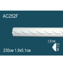 Молдинг AC252F
