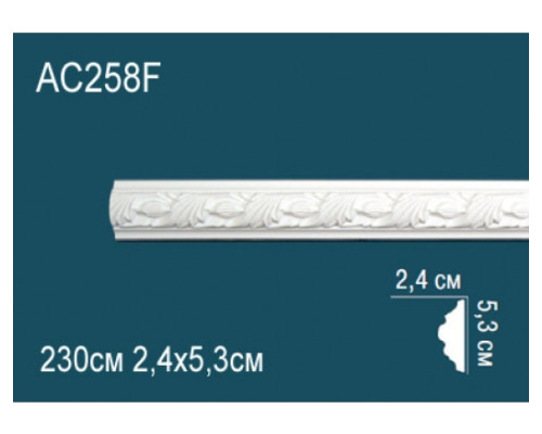 Молдинг AC258F