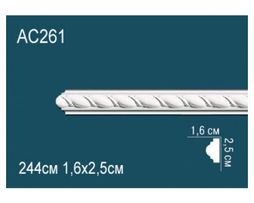 Молдинг AC261