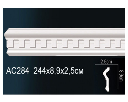 Молдинг AC284