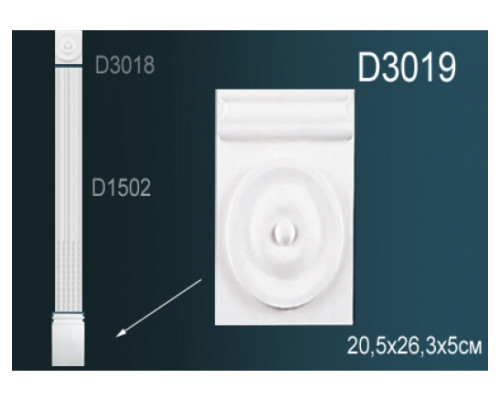 Основание D3019