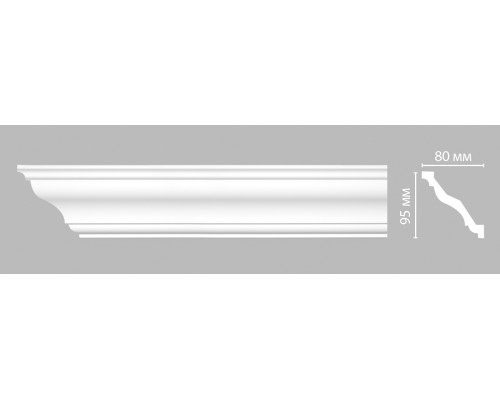 Плинтус потолочный гладкий DECOMASTER 96625A (85842400мм)

