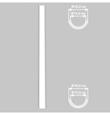 Полуколонна гладкая DECOMASTER 90118H (O 180*2400, вн.O 152мм)
