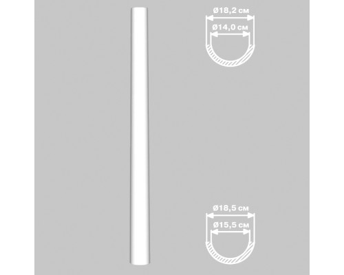 Полуколонна гладкая DECOMASTER 90118H (O 180*2400, вн.O 152мм)
