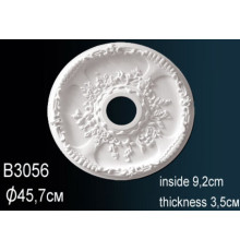 Розетка потолочная B3056