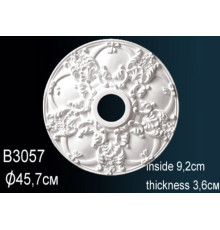 Розетка потолочная B3057