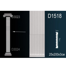 Тело пилястры D1518