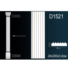 Тело пилястры D1521