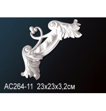 Угловой элемент AC264-11