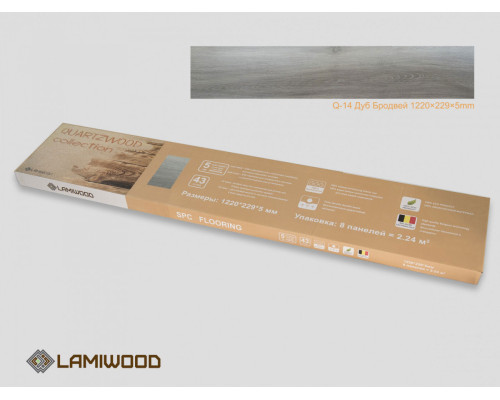 Кварцвиниловая плитка Lamiwood Quartzwood Q-14 Дуб Бродвей
9715