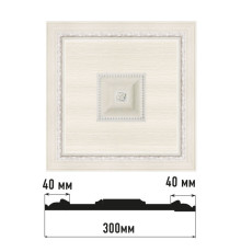 Декоративное панно DECOMASTER D31-15 (30030032мм)
