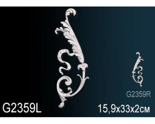 Декоративный элемент G2359L