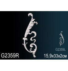 Декоративный элемент G2359R
