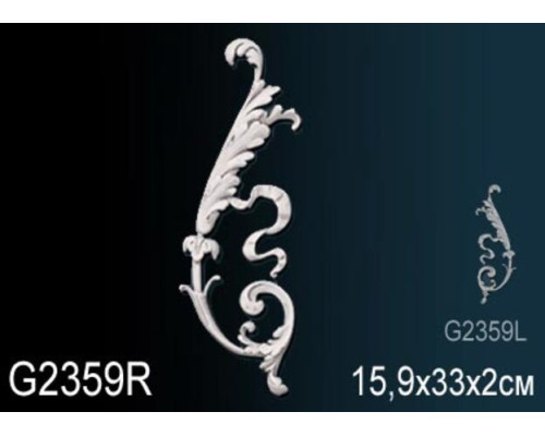Декоративный элемент G2359R