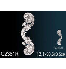 Декоративный элемент G2361R