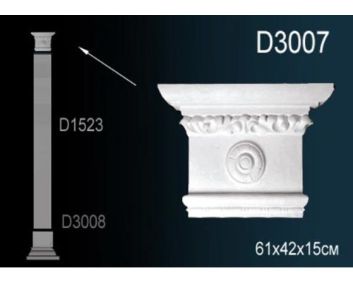 Капитель D3007
