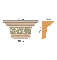 Капитель DECOMASTER D203-59 (22011370мм)
