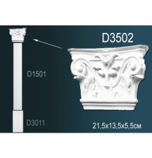 Капитель пилястры D3502