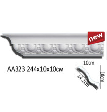 Карниз AA323