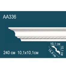Карниз AA336