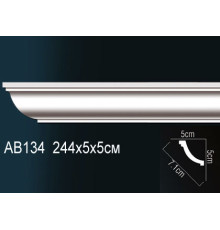 Карниз AB134