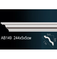 Карниз AB149