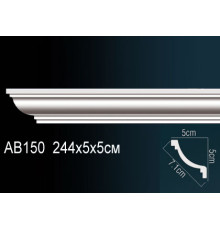 Карниз AB150