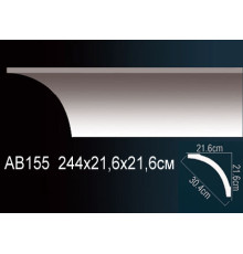 Карниз AB155