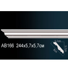 Карниз AB166