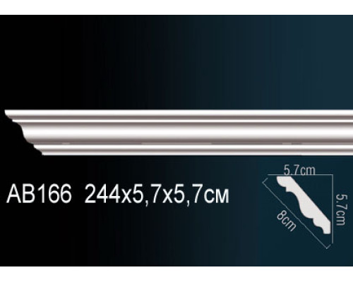 Карниз AB166
