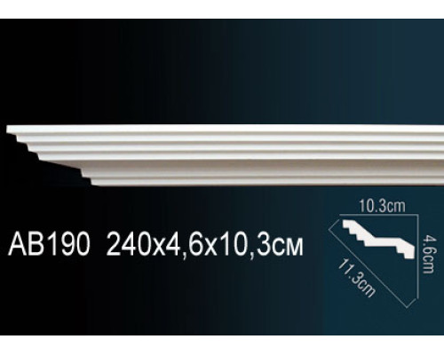 Карниз AB190