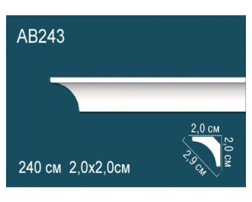 Карниз AB243