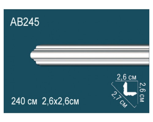 Карниз AB245