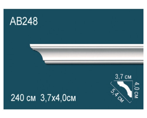 Карниз AB248