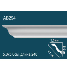 Карниз AB294