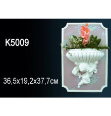 Кашпо K5009