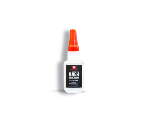 Клей быстрой фиксации Decomaster   40 гр
