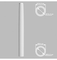 Колонна DECOMASTER DC-8308-8 (O 195-Oвн.63, O240-O вн.205, 2400мм)
