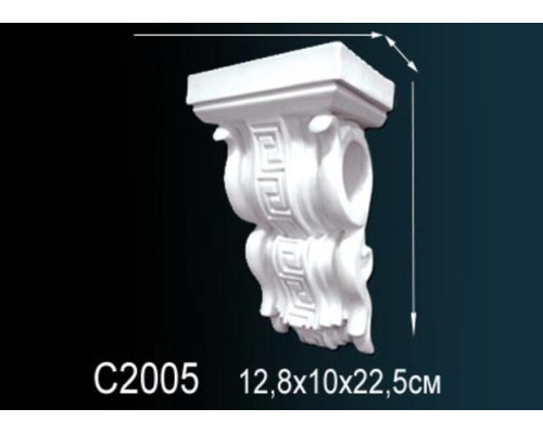 Консоль C2005