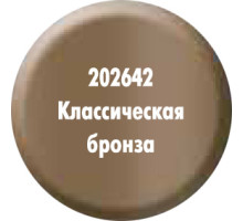 Краска «Классический бронзовый» 202642