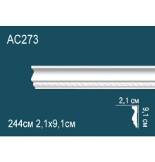 Молдинг AC273