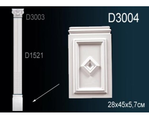 Основание D3004