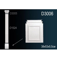Основание D3006