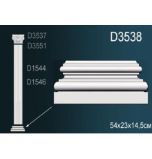 Основание D3538